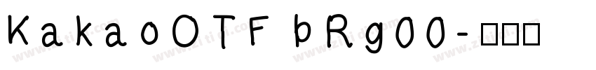 KakaoOTF bRg00字体转换